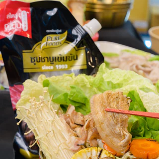 เพียวฟู้ดส์ ชาบูน้ำดำ ขนาด 100 กรัม หอมเข้มซุปชาบูน้ำดำซุปชาบู ชาบูน้ำดำ น้ำซุปดำ สุกี้ ชาบูสุกี้