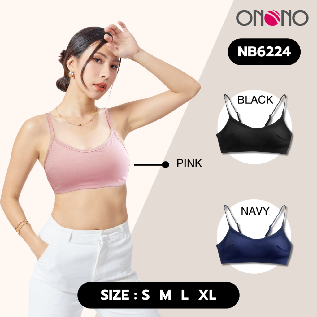 ONONO เสื้อชั้นในไร้โครง เสริมฟองน้ำบาง ทรงสปอร์ต รุ่น NB6224