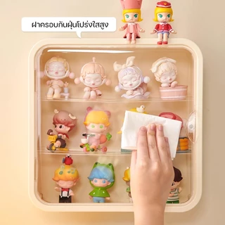 ตู้โชว์ตุ๊กตา กล่องโชว์โมเดล กล่องฟิกเกอร์แบบติดผนัง ตัวล็อคแม่เหล็ก เปิดปิด ทำความสะอาดง่าย จัดเก็บสะอาด ดีไซน์สวยงาม