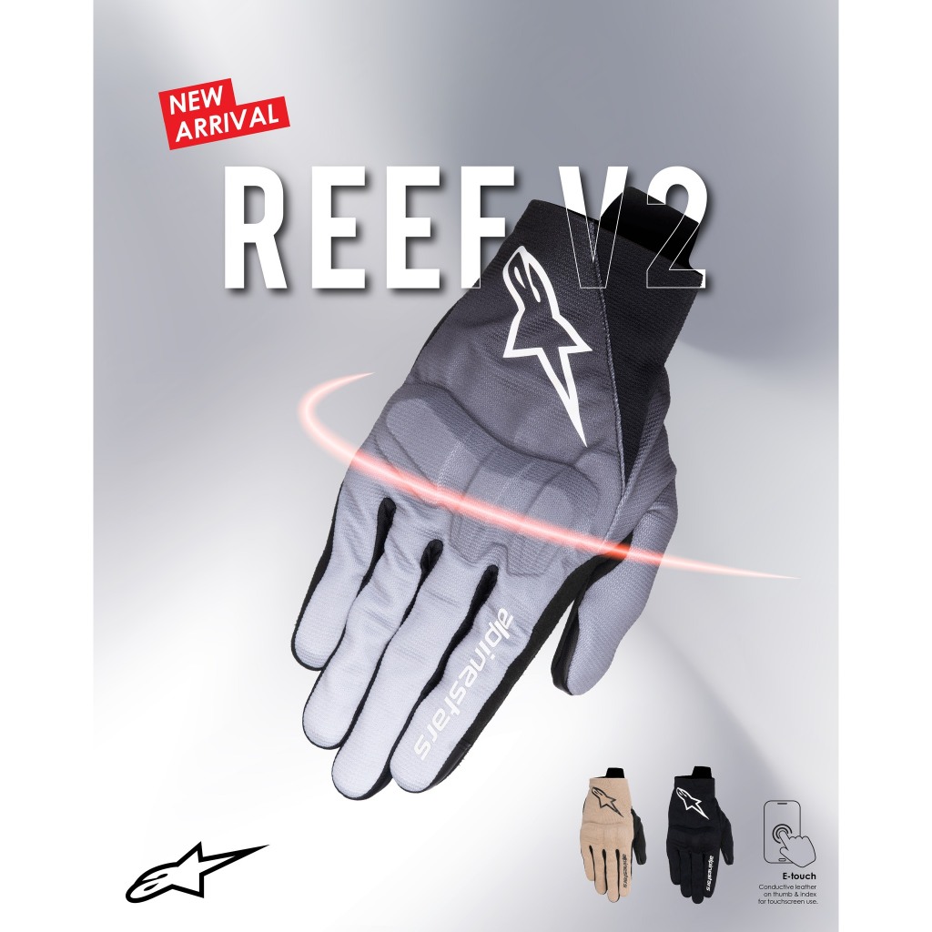 ถุงมือ Alpinestars REEF V2 ของแท้ศูนย์ Alpinestars Thailand