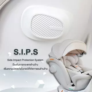 GLOWY i-Stella Carseat สำหรับเด็กที่มีส่วนสูง 40-150 cm. (ประมาณแรกเกิด – 12 ขวบ)