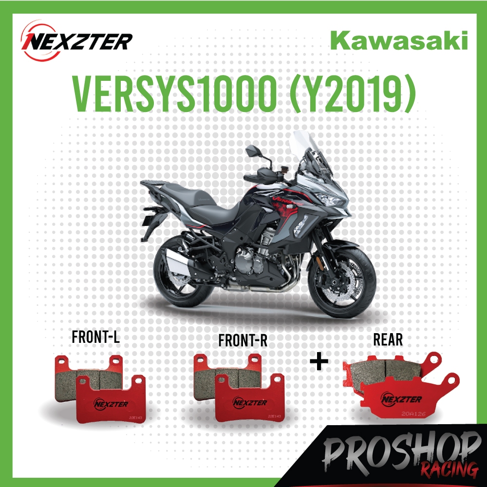 ผ้าเบรค Nexzter สำหรับ  Versys1000 2019-ปัจจุบัน
