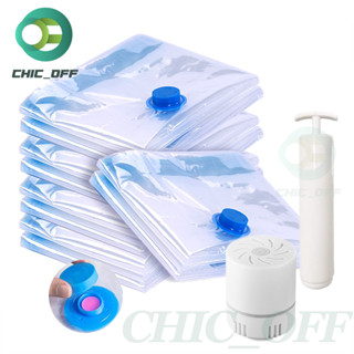 ถุงสูญญากาศ จัดเก็บของ กระชับพื้นที่ มีวาล์วถุงเหนียวมีความท…