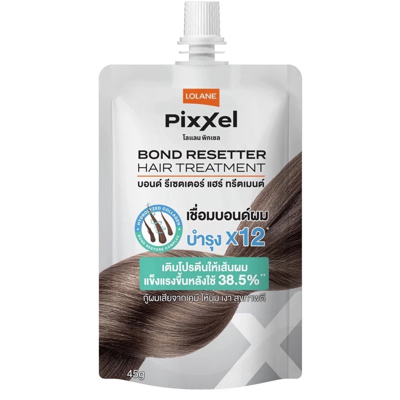 Lolane Pixxel Bond Resetter Hair Treatment 45g โลแลน บอนด์ รีเซตเตอร์ แฮร์ ทรีทเม้นท์ ***ซองเล็ก***