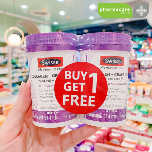 exp2027✨ Swisse Collagen + Grape Seed คอลลาเจน + เกรปซีด  1แถม1
