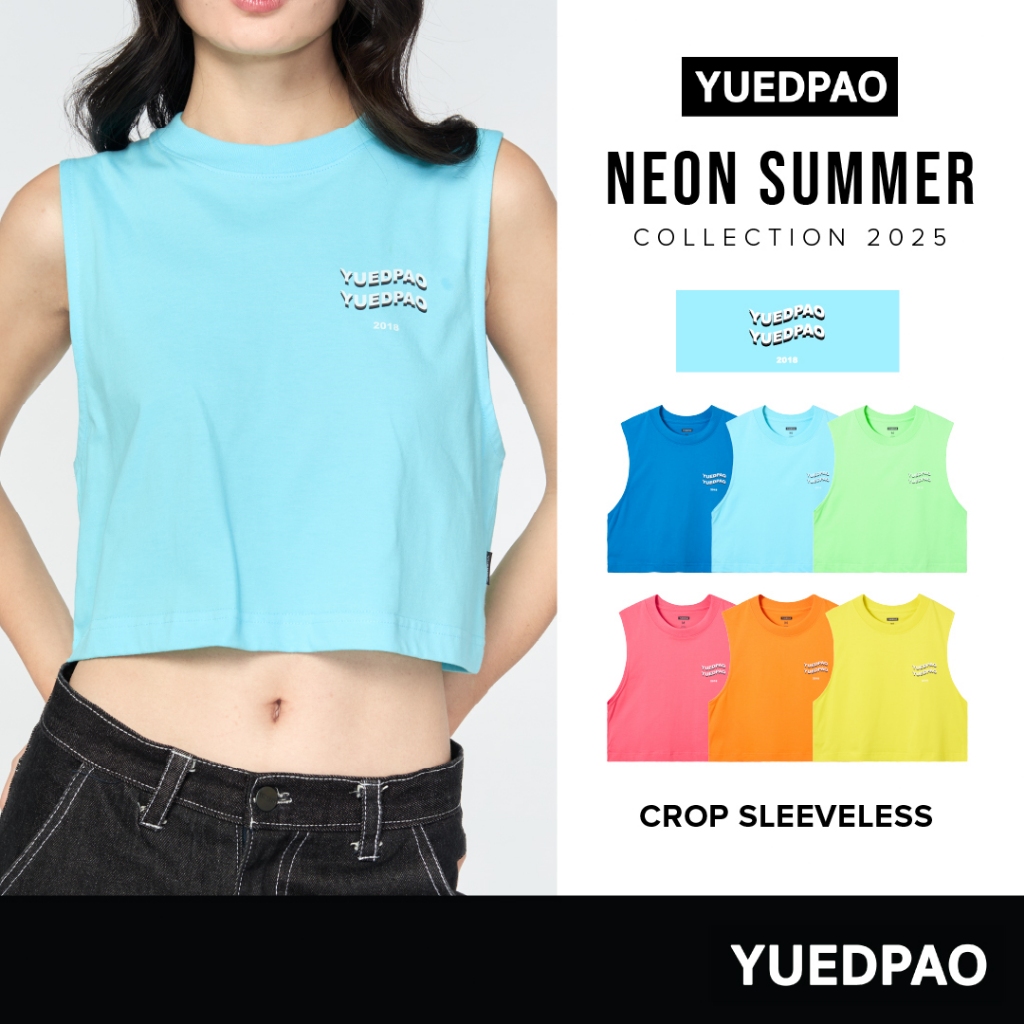 Yuedpao Neon Sleeveless Crop เสื้อนีออน เสื้อสะท้อนแสง เสื้อสงกรานต์ เสื้อยืดเปล่าแขนกุด
