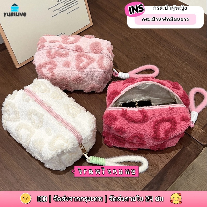 กระเป๋าเก็บเครื่องสําอาง, INS พร้อมที่จับกระเป๋าแต่งหน้าตุ๊กตา, ซิปแบบพกพา พิมพ์กระเป๋าเดินทางฤดูหนาว
