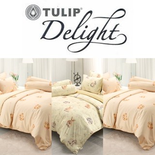 ผ้าปูที่นอน ลาย Rabbit and Bear/Tulip Delight [DL232025]