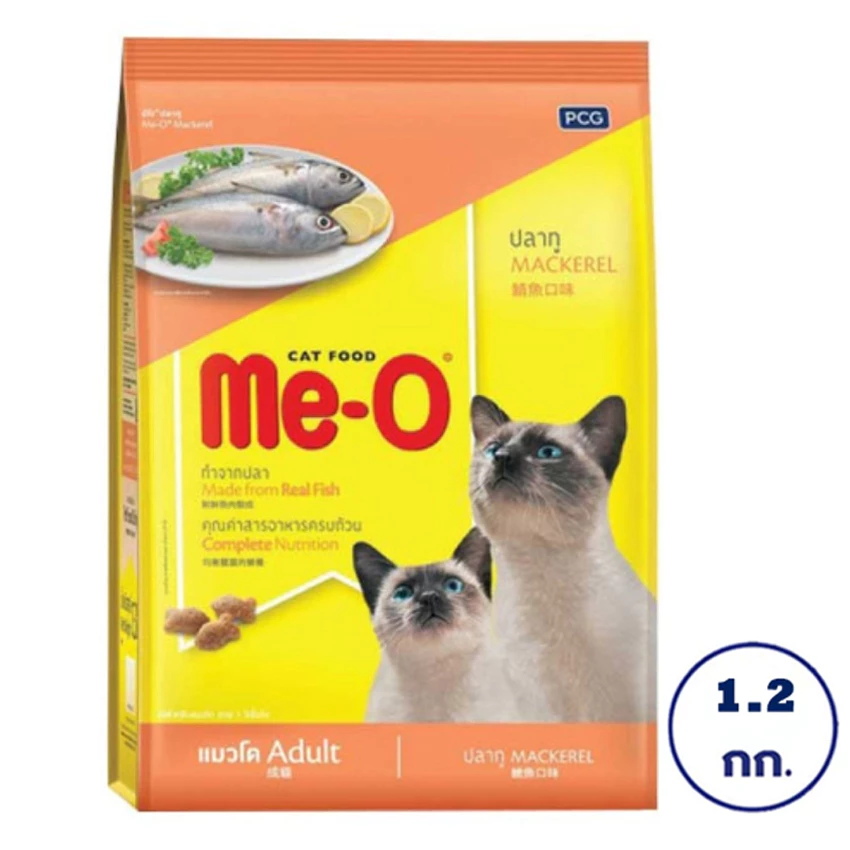 Me-O อาหารแมวเม็ด สำหรับแมวโต 1 ปีขึ้นไป 2 ถุง thumbnail 7