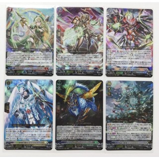 VG แยกใบ Vanguard D ชุด DZ-BT07 (RRR, RR)