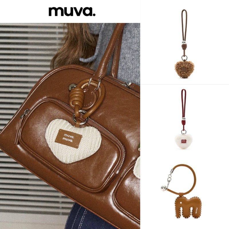 gurls.girl | พวงกุญแจ สายคล้องกระเป๋า muva. มีหลายแบบ ส่งจากไทย