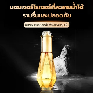 [ซื้อ 1 แถม 1 ] DUAI เจลล่อลื่น เจลหล่อลื่น ยาปลุกอารมณ์แบบน้ำ สูตรแห้งช้า ให้ความลื่นที่ยาวนาน เจวหล่อลื่น เจล