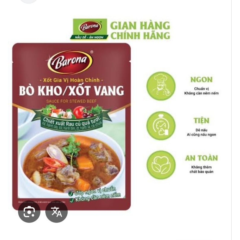 ซุปเนือเครื่องเทศแพ็ควัสดุฐานสําหรับซุปหนา Xot Gia Vi Bo Kho /xôt vang 80g เครื่องปรุงสําหรับทําอาหาร
