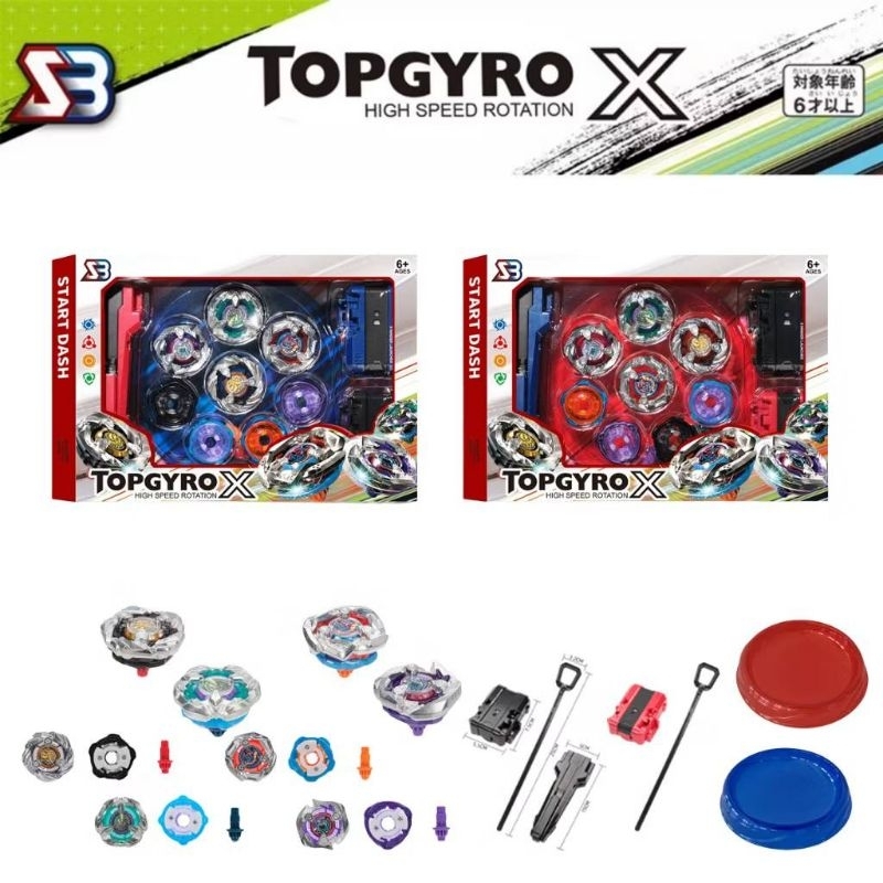 สินค้าขายดี! No.92480  เบเบลด TOPGYRO X เบเบลดชนกระจาย มีด้ามชู้ตพร้อมสนาม เบเบลดเป็นงานเหล็ก1ชุดมี4ลูก