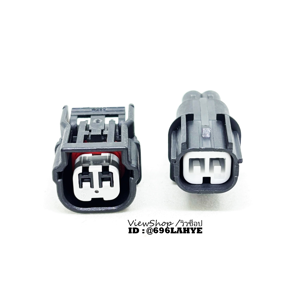 ปลั๊ก Connector 2 PIN ร่องบน ปลั๊กเซนเซอร์ Honda HD021YC-1-11J HD021YC-1-21J 6189-7036 HV 040 #ล้านว