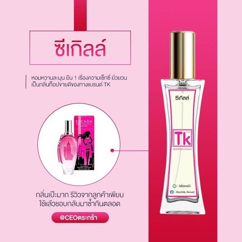 รูปภาพ 6