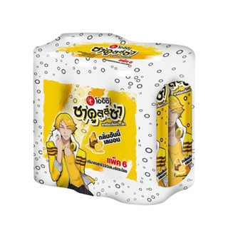 โออิชิรส(น้ำผึ้งมะนาว)320มล***แพ็้ค6กระป๋อง***