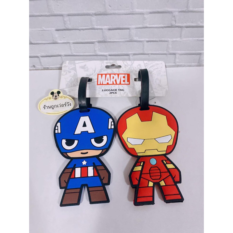 Tagห้อยกระเป๋าเดินทางลายMARVEL