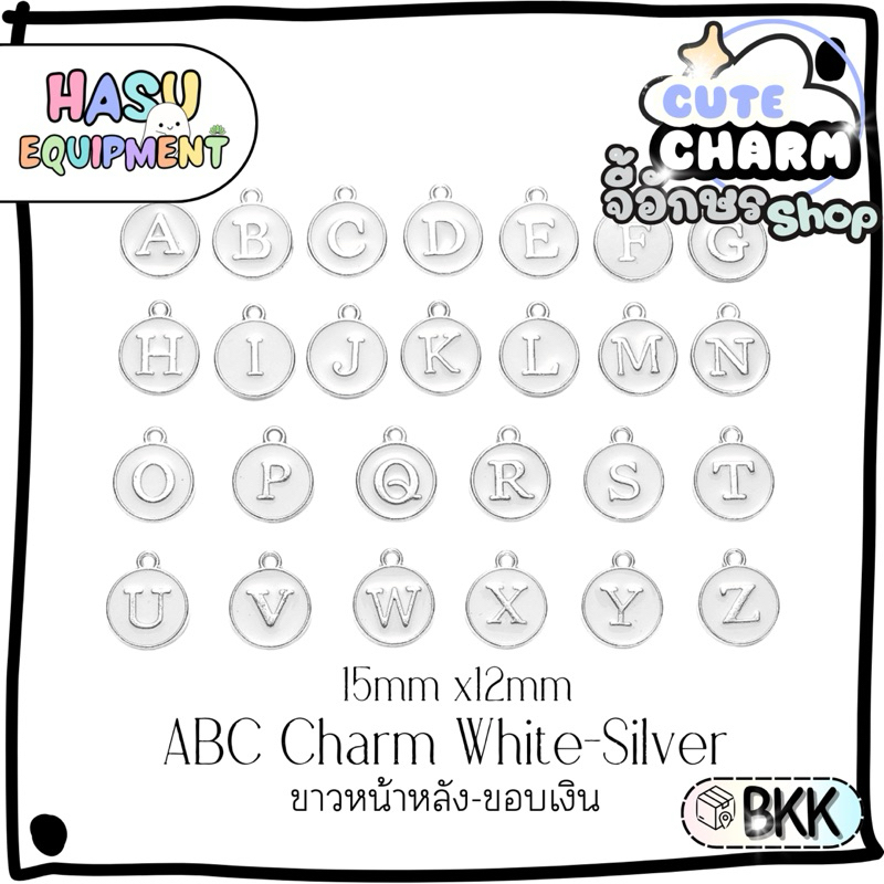Hasuequipment 1 ชิ้น จี้อักษรABC ทรงกลม White จี้อักษร  อะไหล่เครื่องประดับ ตัวหนีบจี้ Hasu Equipment [C-ABC]