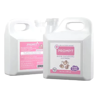 Prompt แอลกอฮอล์ล้างมือ (75% Alcohol) พร้อม 1,000 มล. Foodgrade Hand Cleansing