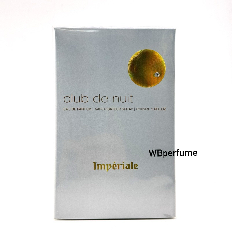 น้ำหอม Armaf Club de Nuit Imperiale 105ml Dupe Delina Exclusif หอมมากๆ