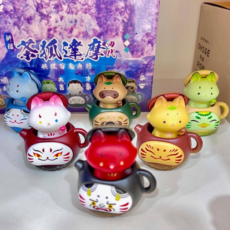 [มือ 1 : สุ่ม 1 กล่อง] JINART จิ้งจอกตั๊กม้อ รุ่น 4 Tea Pot Fox Daruma v.4 茶狐達摩四代