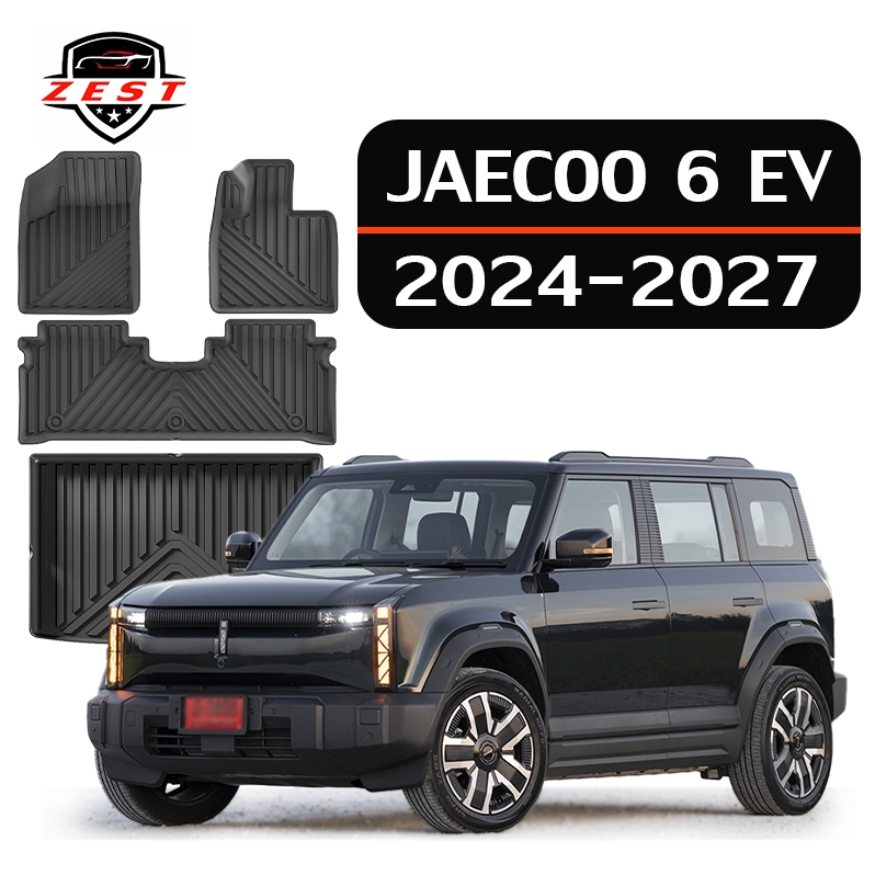 【ส่งสินค้าทันที】พรมปูพื้นรถยนต์ Jaecoo 6 ev  [2024-ปัจจุบัน] พรม พรมปูพื้น คุณภาพสูง ราคาประหยัด ขาย