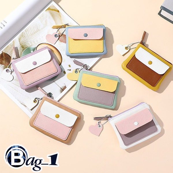 bag_1(BAG2302) กระเป๋าสตางค์ใบสั้นสีทรูโทน มีสายสะพายคล้องคอได้-น่ารัก