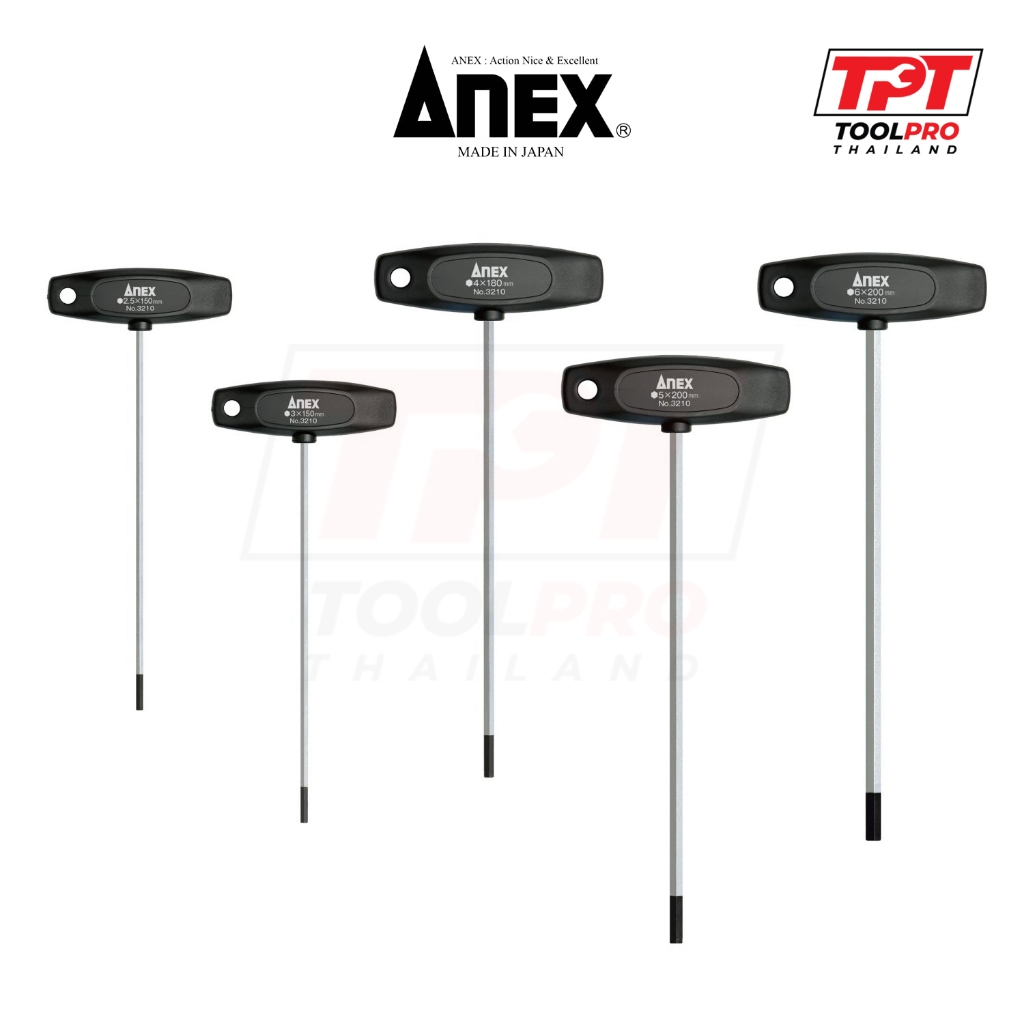 Anex ประแจ หกเหลี่ยม Long T-Handle Hex Driver (3210)