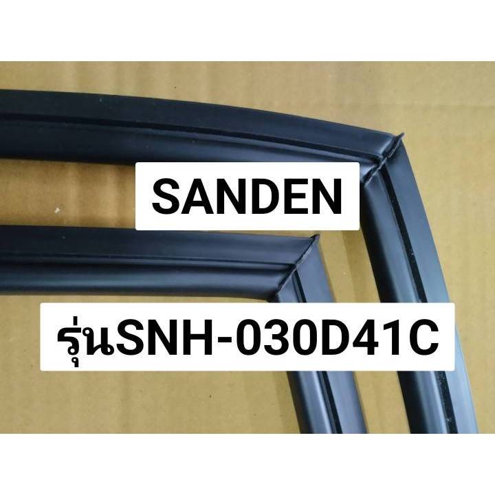 149  ขอบยางตู้แช่แข็ง Sanden รุ่น  SNH-0303D41C ขอบยางตู้เเช่ซันเด้น ฝาบน