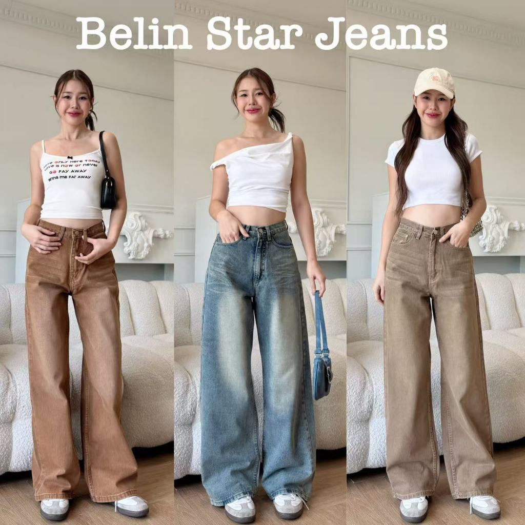 (XS-4XL) Jinjeans กางเกงยีนส์ขากระบอกสีเทา แต่งเฟด (909เฟดหน้า-หลัง) Clothing ผู้หญิง เสื้อผ้า Women Lady