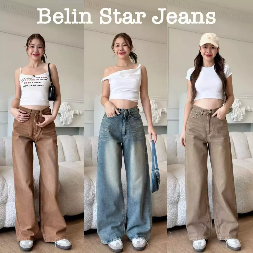 (XS-4XL) BelinStar กางเกงยีนส์ขากระบอกสีเทา แต่งเฟด (909เฟดหน้า-หลัง) Clothing ผู้หญิง เสื้อผ้า Women Lady