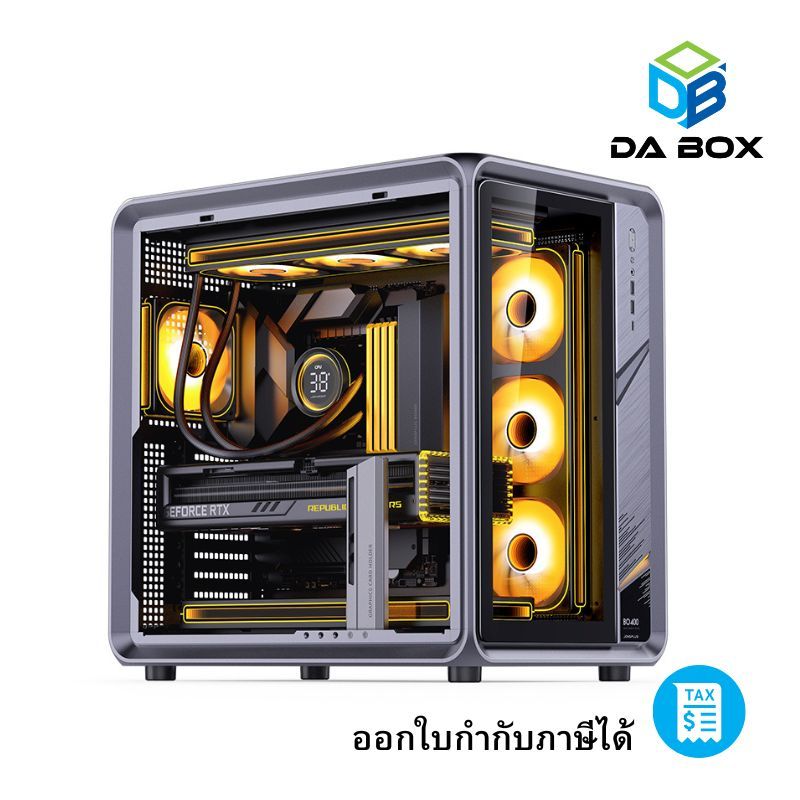JONSBO CASE BO400 -  ATX Gray