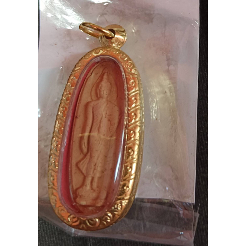 กรอบทองเลเซอร์ พระพุทธ 25 ศตวรรษ