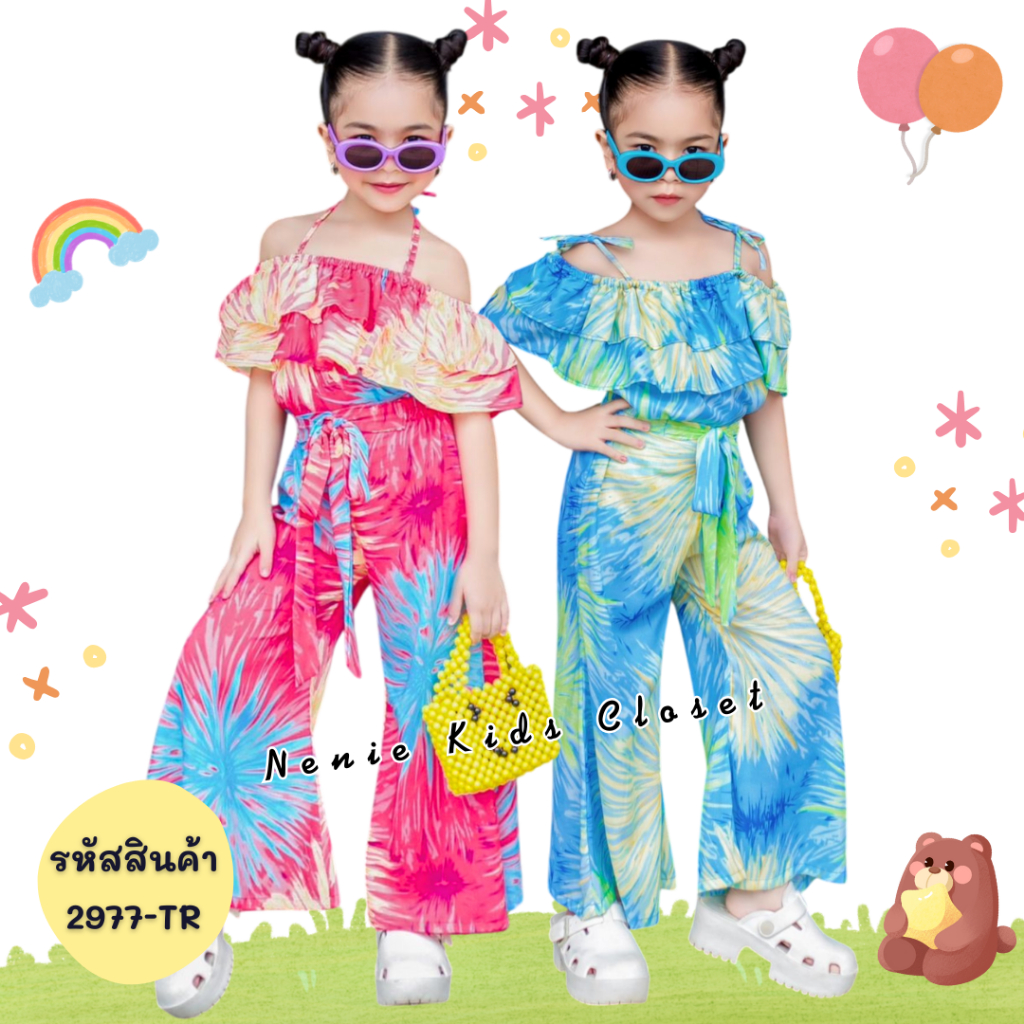 [2977-TR] ชุดเด็กผู้หญิง ชุดเด็กผู้หญิง กางเกง ขายาว ขาสั้น เสื้อเชิ้ต ฮาวาย ผ้ามัดย้อม พาสเทล สงกรานต์ – โปรปัง