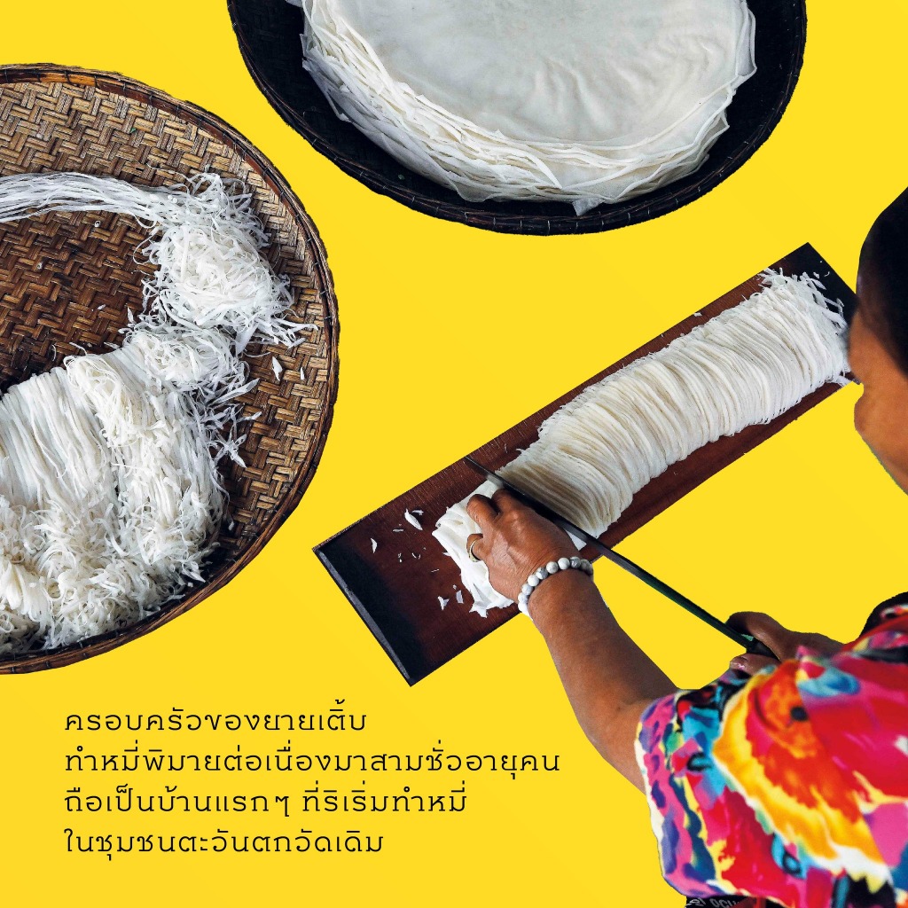 รูปภาพ 5