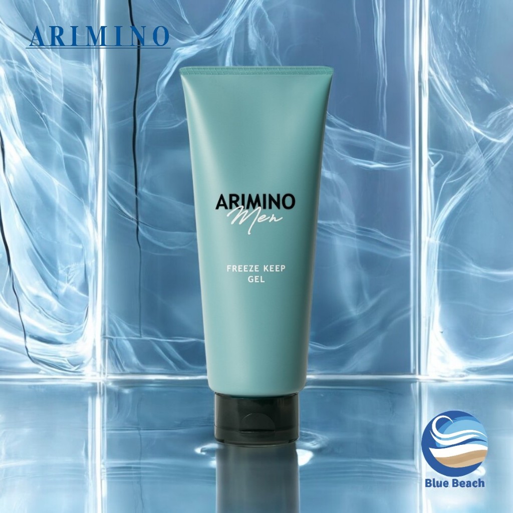 ARIMINO Men Freeze Keep Gel 200g/เจลจัดแต่งทรงผมคุณภาพสูง/ไม่เหนียวเหนอะหนะ/อยู่ทรงนาน