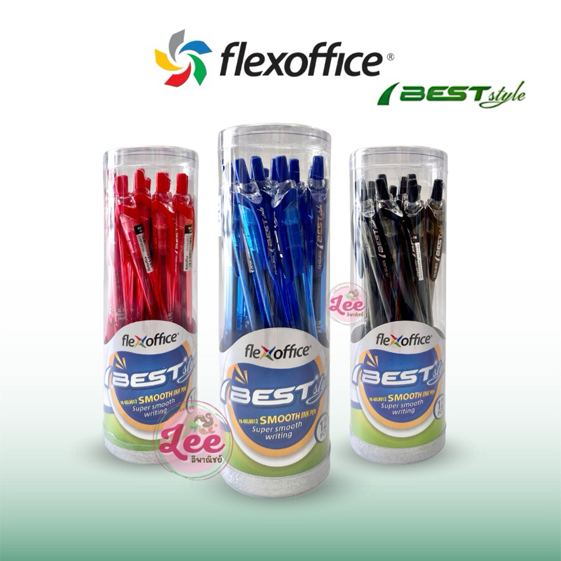 Flexoffice Best ปากกาลูกลื่น 0.7มม FO-GEL012