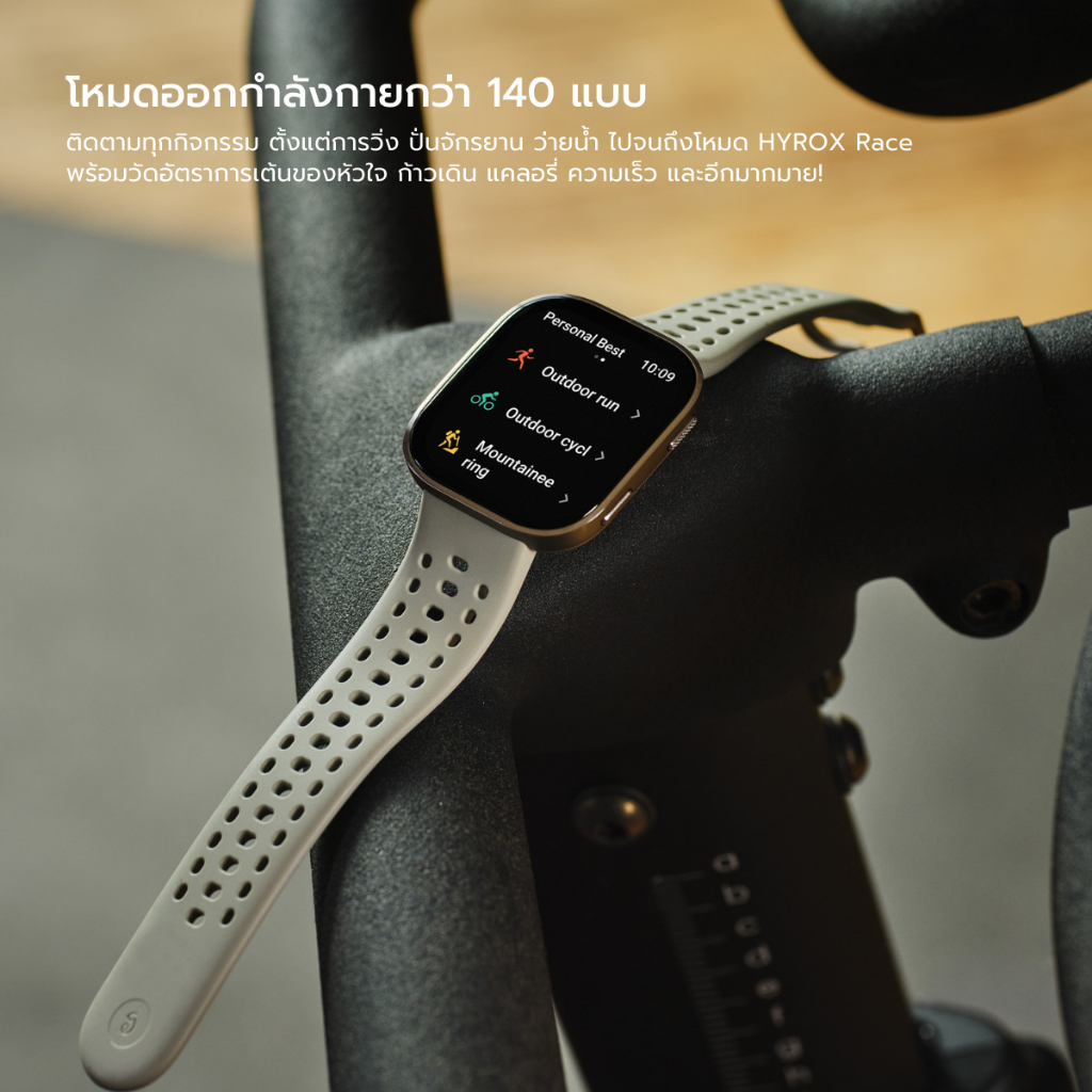 Amazfit Bip 6 46mm Smartwatch หน้าจอใหญ่พร้อม GPS แม่นยำและโหมดกีฬา 140+ BioTracker™ ตรวจจับสุขภาพ 24 ชม. - ภาพย่อย 3