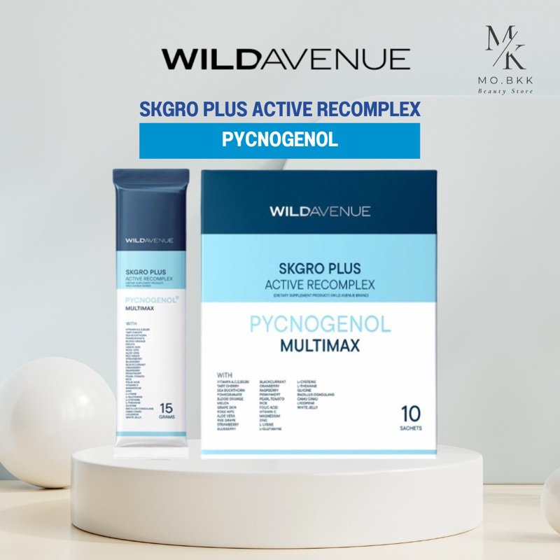 (ส่งฟรี) WILD AVENUE : SKGRO PLUS RECOMPLEX รวมวิตามินและแร่ธาตุ และกรดอะมิโนจำเป็น รวม 35 ชนิด