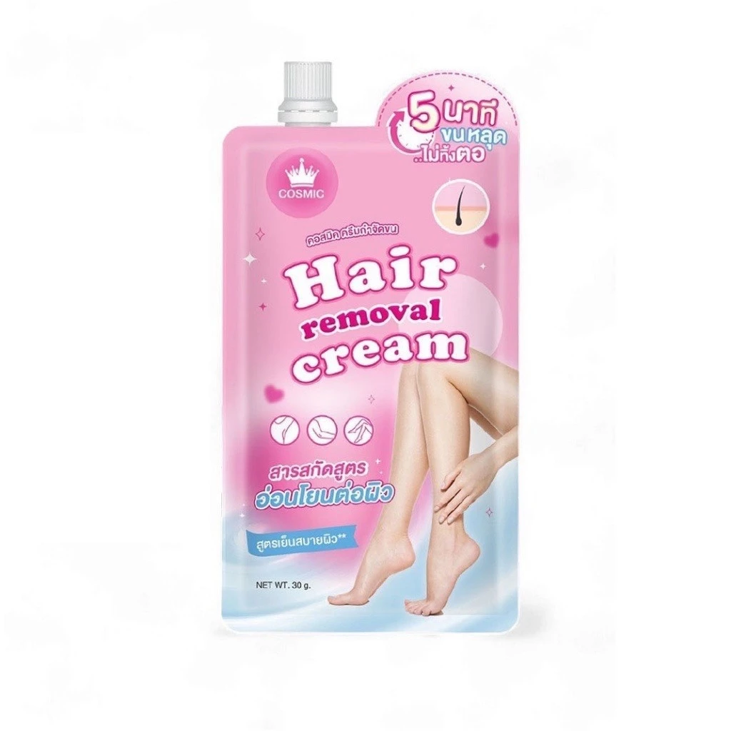 ครีมกำจัดขนแบบซอง คอสมิค Cosmic Hair Removal Cream ขนาด 30กรัม (1ซอง)