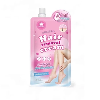 ครีมกำจัดขนแบบซอง คอสมิค Cosmic Hair Removal Cream ขนาด 30กรัม (1ซอง)