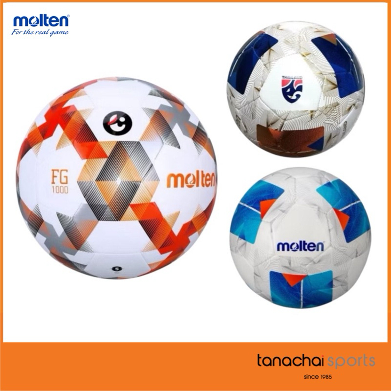 Molten F5D1000-TL F5N1000 ฟุตบอล ลูกฟุตบอลหนัง TPU หนังเย็บ เบอร์ 5 ของแท้ 100% แถมเข็มสูบลมและตาข่า