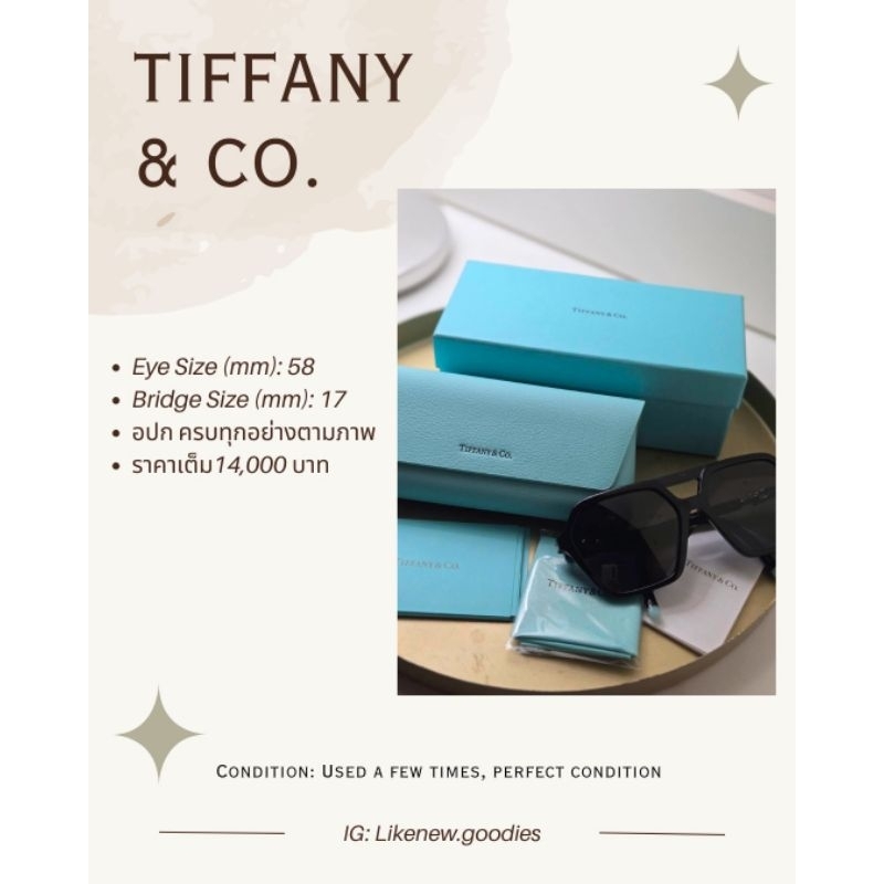 (2026) ลดพิเศษ Tiffany & Co. sunglasses