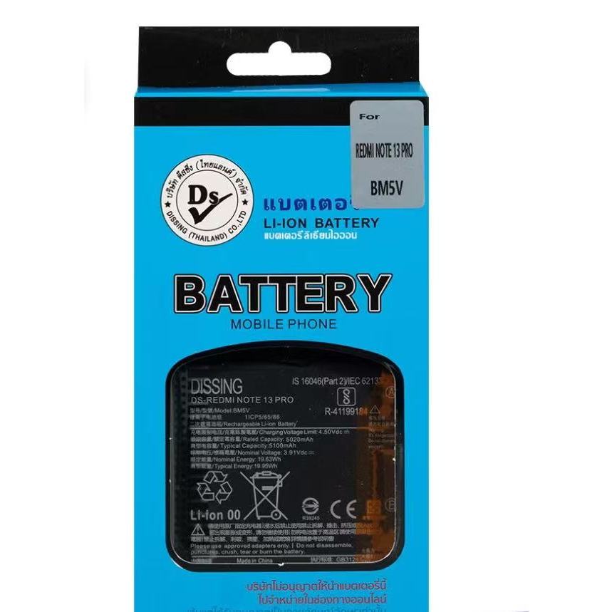 dissing แบตเตอรี่ แท้ BM5V สำหรับโทรศัพท์มือถือ Xiaomi redmi Note 13 Pro 13Pro 5G bm5v ความจุแบตเตอร
