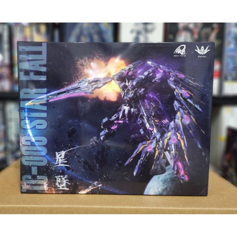 Iron Toys TC-003 MG Star Fall