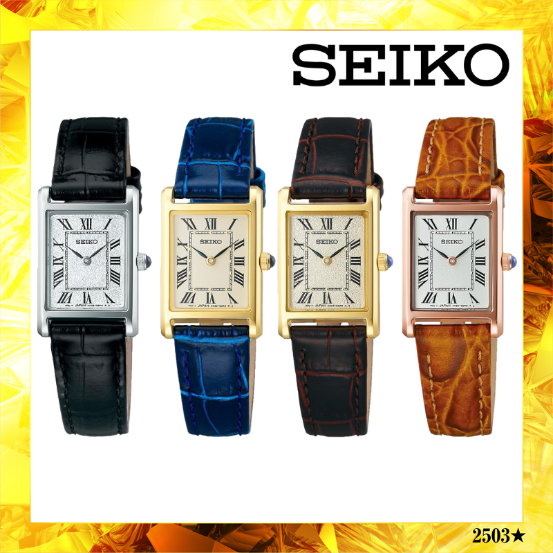 [SEIKO] selection nano universe Ladies watch, SSEH001 / SSEH004 / SSEH002 / SSEH006