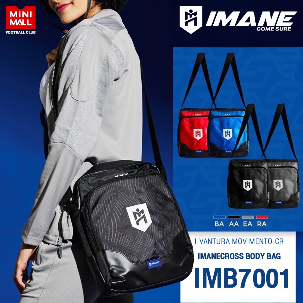 กระเป๋าสะพายข้าง IMANE CROSS BODY รหัส IMB7 001 น้ำหนักเบา ใส่ของได้หลากหลาย IMANE X MINI MALL