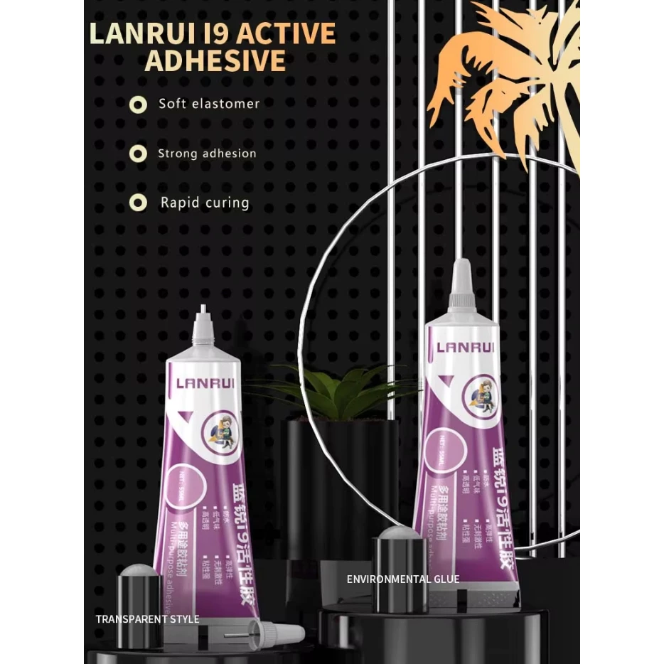 Lanrui i9 กาวเอนกประสงค์สำหรับติดขอบหน้าจอและปิดฝาหลัง