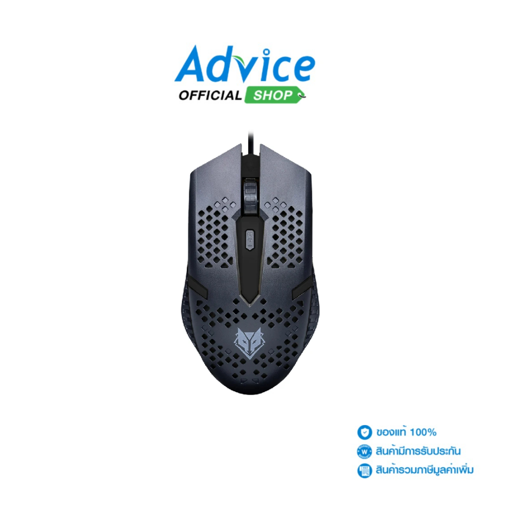 NUBWO USB MOUSE NM106 BLACK - A0161319